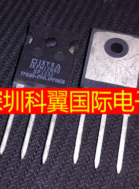 IXFH12N90 IXFH12N90 进口翻新测试好的 三极管 TO-3P封装