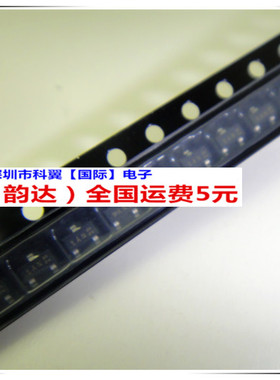 原装正品 BCR503 E6327 SOT-23 贴片三极管 SOT23 一盘3000PCS