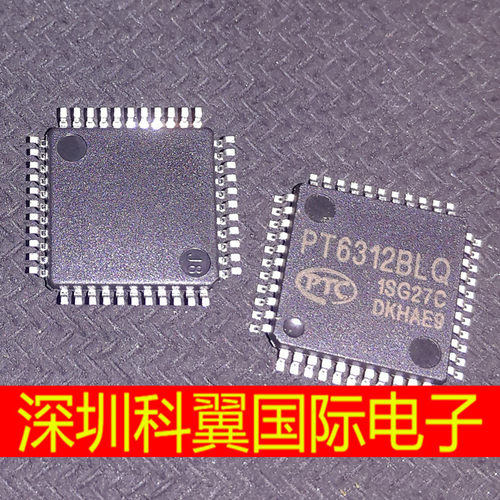 驱动器控制器芯片PTC/普诚