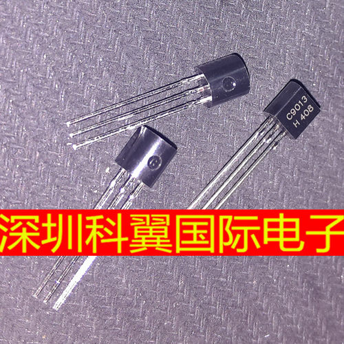 全新KEC 2SC9013 C9013直插TO-92 PNP晶体三极管 35元/包/1000个