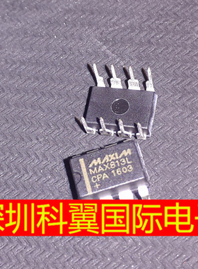 直插MAX813L 优质 PMIC-监控器 MAX813LCPA/MAX813LEPA   DIP-8