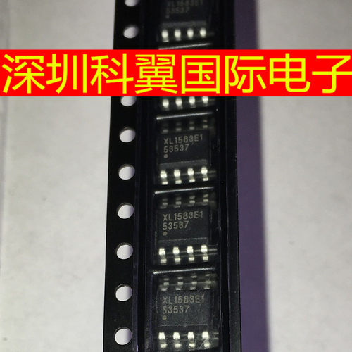 全新原装 XL1583E1 降压DC-DC转换器电源芯片  贴片SOP-8