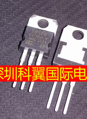 TIP120   直插TO-220 达林顿互补硅功率晶体管 全新大芯片 现货