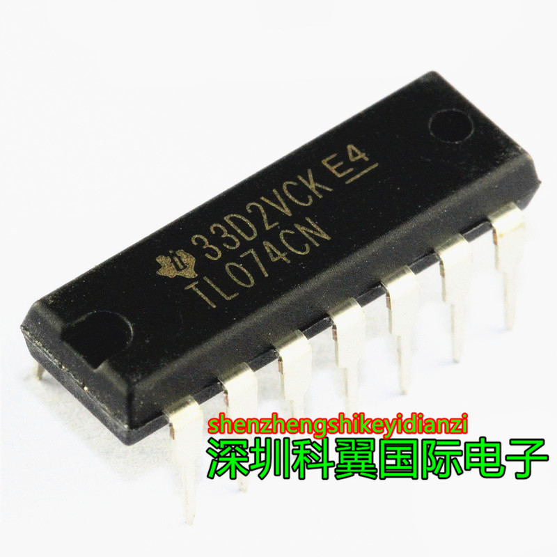 TL074 TL074CN 四JFET输入运算放大器 直插DIP-14 全新 原装正品