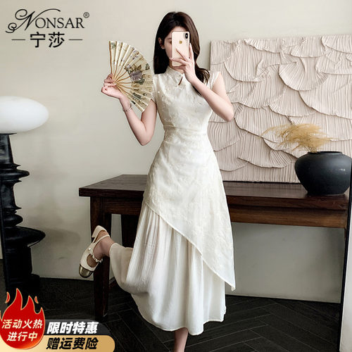 修身显瘦气质名媛高端女神范裙子
