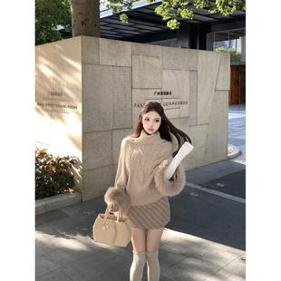 卡其色袖仿狐狸毛高领套头毛衣女秋季宽松麻花针织衫慵懒长袖上衣