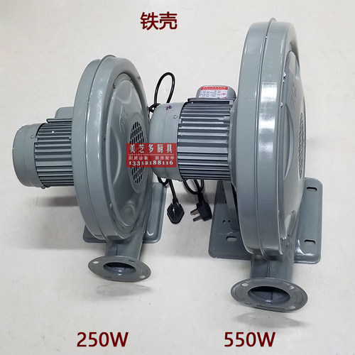 厨房低噪音铁壳风机黄伟炉灶