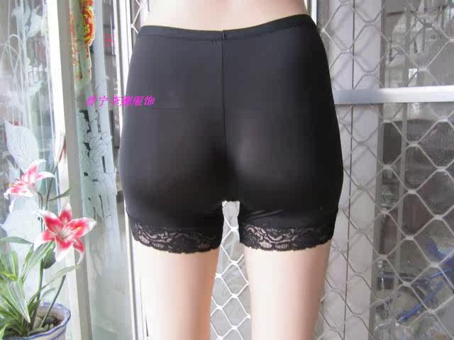 body amincissant en soie Ice - Ref 675261 Image 4