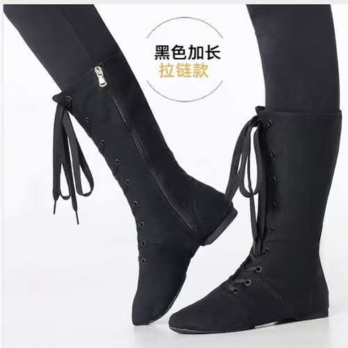 蒙古舞蹈靴子高帮高筒帆布爵士靴