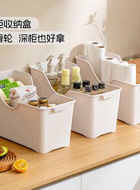 禧天龙缝隙收纳箱衣橱脏衣收纳桶