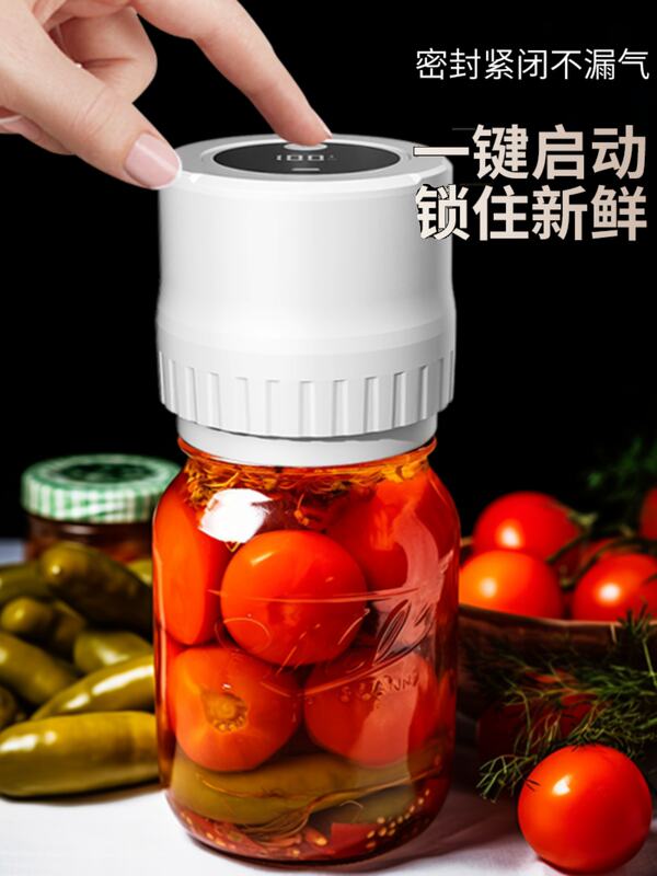 Rechargeable Jar Vacuum Sealer