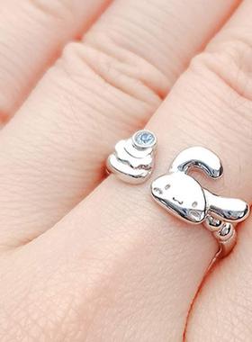 玉桂狗大耳狗甜点系列戒指女
