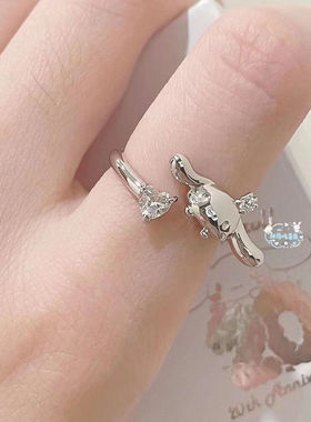 玉桂狗甜美大耳狗镶爱心钻戒指