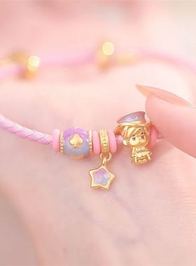 周杰伦周边应援粉色转运珠手链