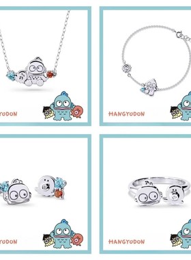 人鱼汉顿小丑鱼手链可爱卡通