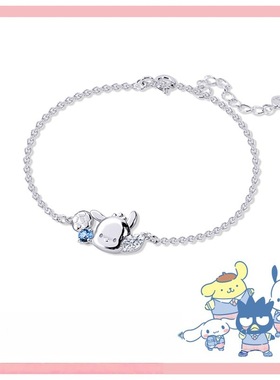 Sanrio学院Mix系列帕恰狗手链