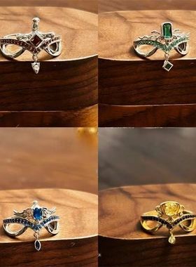 哈利波特霍格沃茨戒指