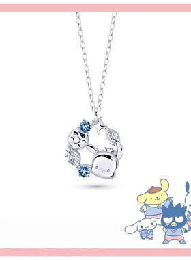 Sanrio学院Mix系列帕恰狗项链