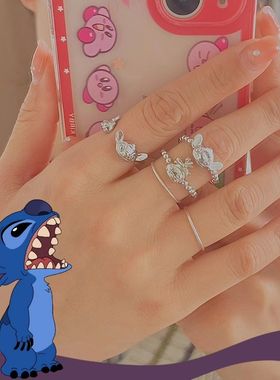 卡通史迪奇戒指动漫星际宝贝