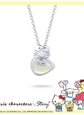 奇幻乐园Keroppi大眼蛙项链