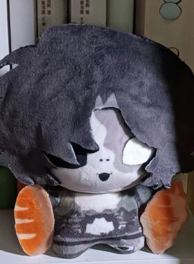 第五人格勘探员愚人金属性10cm棉花娃娃趴趴体高颜值可爱礼物公仔