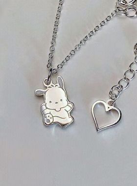 可爱帕恰狗爱心项链卡通