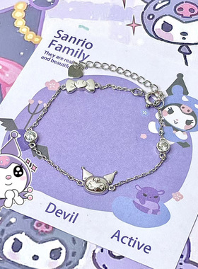 可爱库洛米蝴蝶结手链