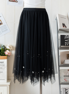 钉珠网纱半身裙女春季新款高腰显瘦不规则仙女裙中长款珍珠a字裙