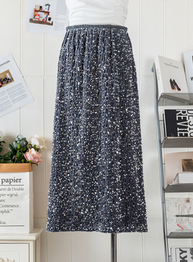 弹力高腰闪闪亮片半身裙女2024春装新款高级感后开叉直筒仙女长裙