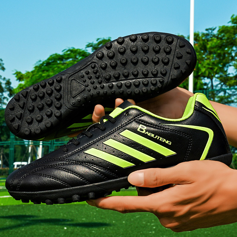足球鞋男女碎钉学生成人训练人造草地ag钉防滑球鞋儿童运动草皮tf