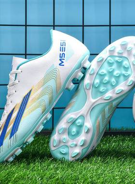C罗梅西X19透气猎鹰人造草坪足球鞋男女长钉ag碎钉tf学生儿童球鞋
