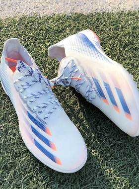 Ghosted.1高端X20.1足球鞋男碎钉ag长钉TF短钉FG女正品猎鹰小李子