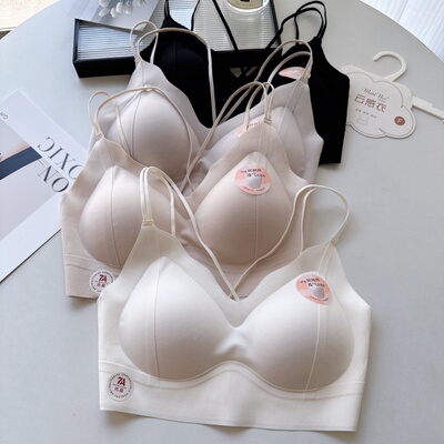 肩带交叉美背裹胸固定杯聚拢内衣