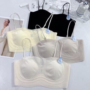 云感无痕冰丝抹胸女夏季超薄裸感兔耳朵杯显小内衣防走光裹胸内搭