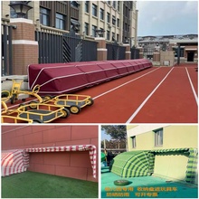 户外加厚幼儿园法式雨棚玩具收纳玩具车盒折叠蓬伸缩雨篷遮阳雨柜