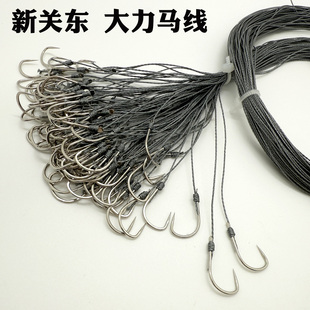 新关东排钩子线大力马线手工绑好的大物专用鲢鳙黑鱼青鱼草鱼