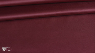 高档进口防静电里子布料西装西服里衬呢料羊绒里料内衬枣红