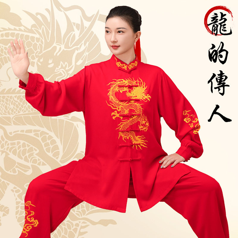 小和山太极服女款新款2024比赛表演太极拳练功服男八段锦武术服装图片