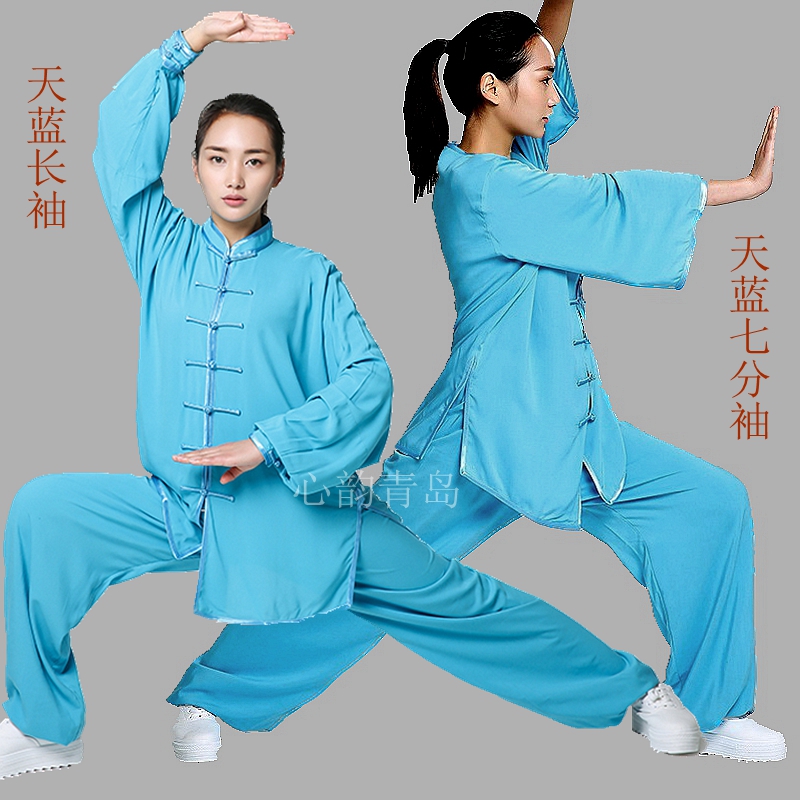 夏优质人造棉中袖纯棉武术太极服