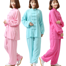 【云剪衣】绵绸太极拳棉绸练功服中年男棉人造棉女春夏太极服吸汗