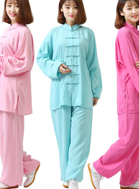 云剪衣绵绸中年男人造棉太极服