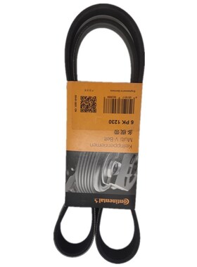 马牌适配本田锋范思迪新老飞度1.3L/1.5L发电机空调皮带5PK1145