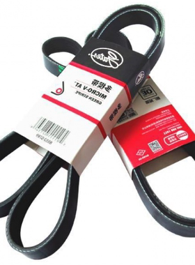 盖茨适配坦克300 2.0T/坦克500 3.0T发电机皮带/空调皮带6PK1253
