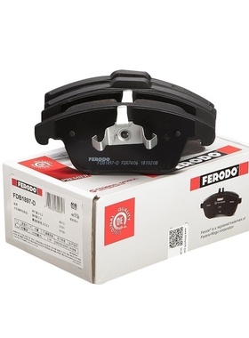 菲罗多 适用于S80极光神行者2蒙迪欧致胜麦柯斯前刹车片FDB1897-D