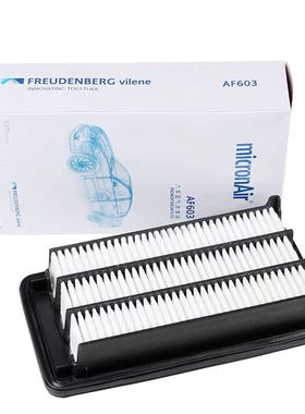 科德宝AF603适配本田CRV十代思域1.5T冠道URV皓影空滤空气滤清器