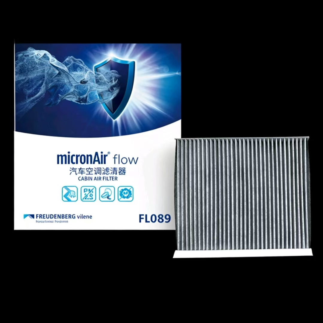科德宝FL089适配哈弗酷狗玛奇朵H6/H4/F7/VV5/VV6 1.5T空调滤清器