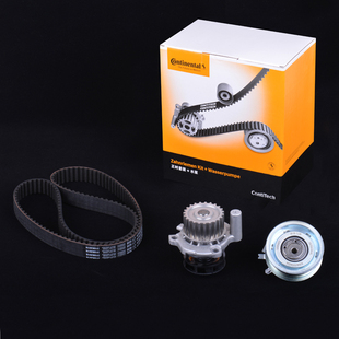 发电机皮带套装 德国马牌适配一汽奔腾B50 1.8L正时 BWH 水泵 1.6L