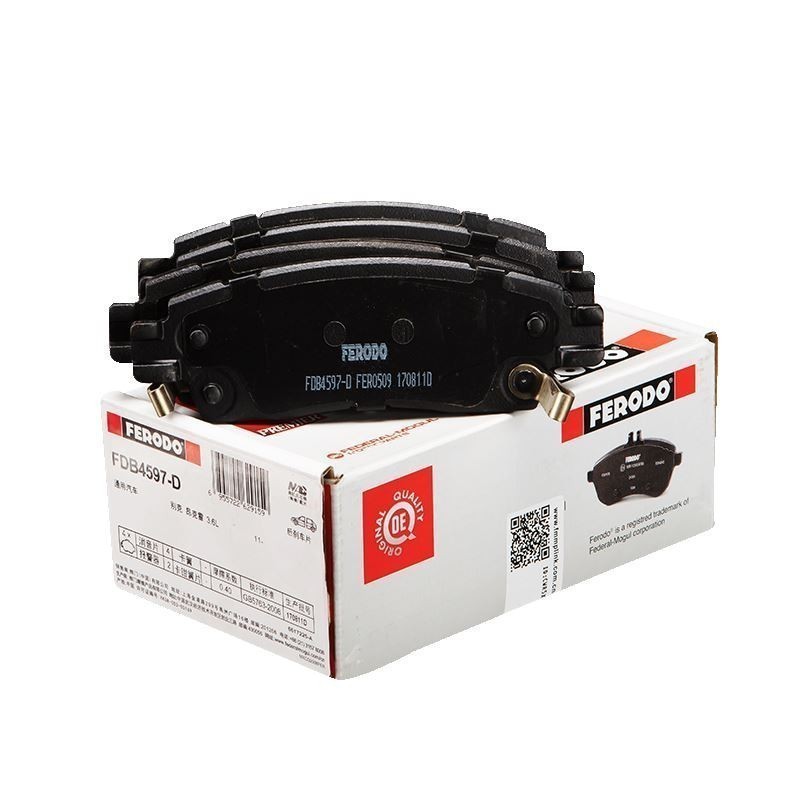 菲罗多后刹车片FDB4597-D适用别克09款至12款昂克雷3.6后碟刹皮