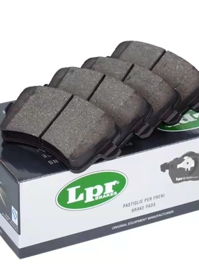 力派尔LPR适配D1737雷诺科雷傲科雷嘉奇骏/新逍客前刹车片05P1975