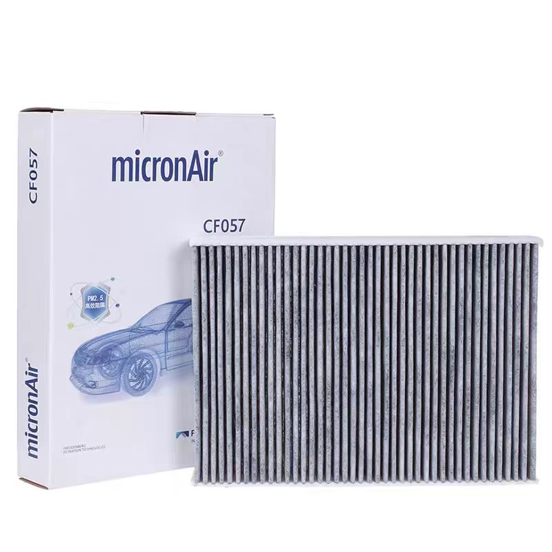 适配新奇骏新逍客科雷嘉科雷傲 科德宝micronAir空调滤芯 CF057